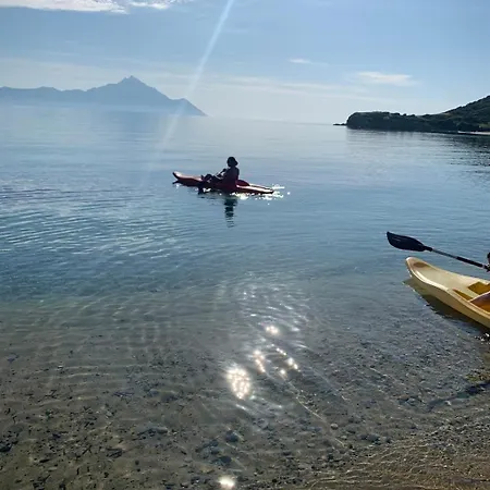 Pensiune Ktima Amitsa *